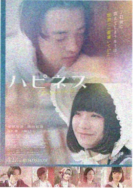 榜单封面：铜檐影社片单维护观察海报